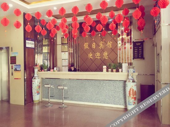 Хандань: Tuk China Light Residence Hotel (Tianhong Plaza store of Handan high speed railway station)