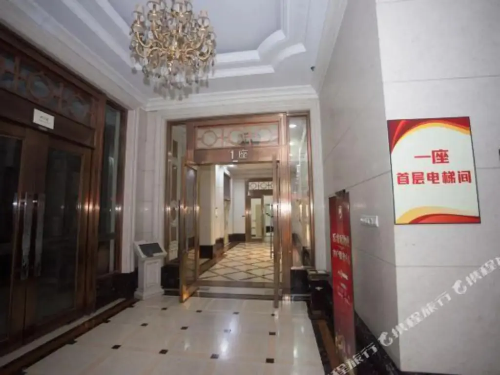 Фошань: Jinqiu Apartment Hotel