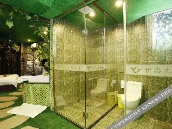 Чанчунь: Yilian Theme Apartment