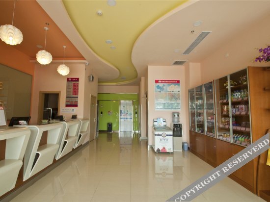 Линьи: Grace Inn Linyi Luozhuang International Industrial Products Procurement Center