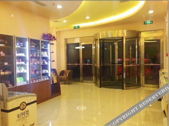 Линьи: Grace Inn Linyi Luozhuang International Industrial Products Procurement Center