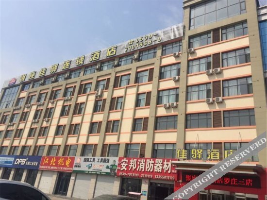 Grace Inn Linyi Luozhuang International Industrial Products Procurement Center — фото 1