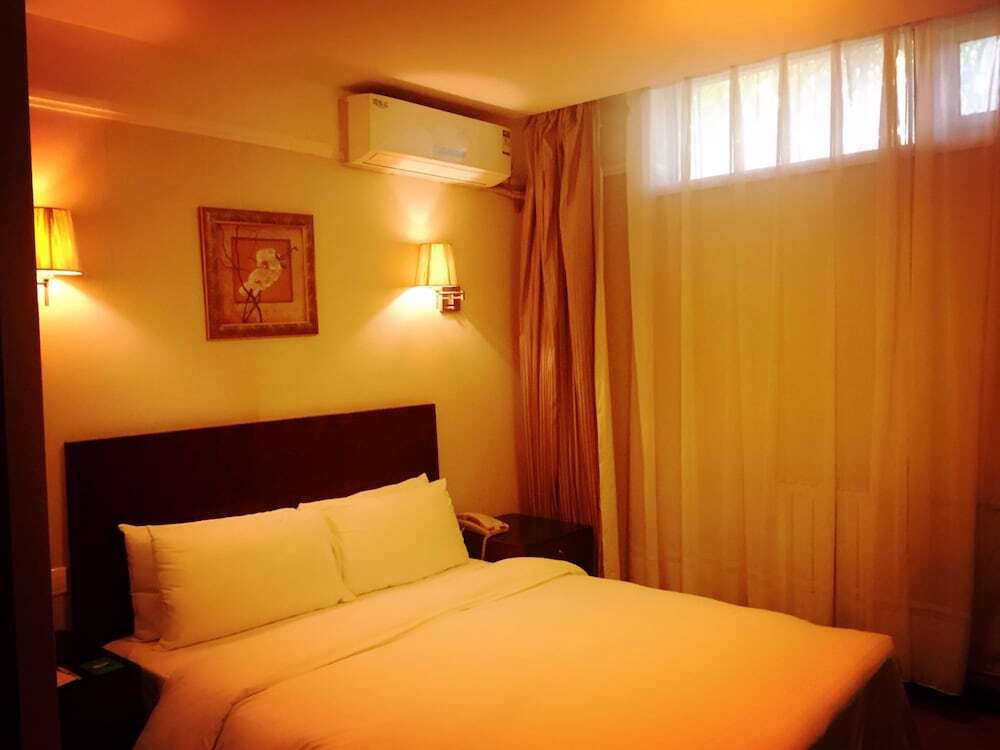 Пекин: Days Inn Forbidden City Beijing