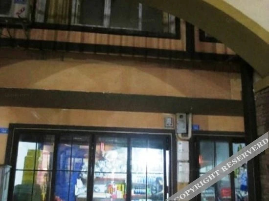 Чэнду: Xueshanyuan Hostel