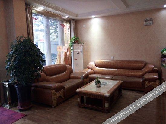 Юньчэн: Xinyue Express Hotel