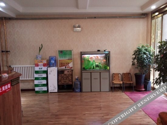 Юньчэн: Xinyue Express Hotel