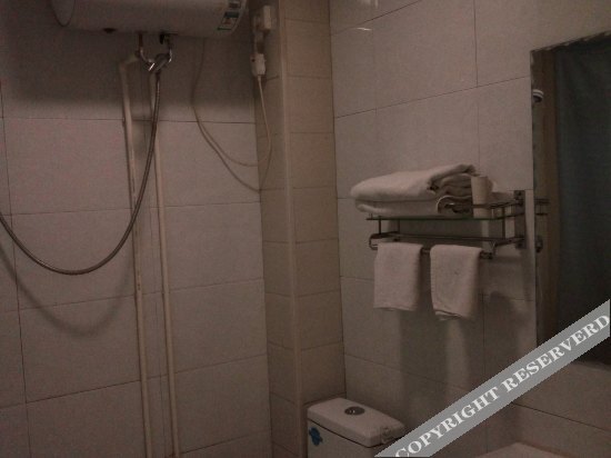 Юньчэн: Xinyue Express Hotel