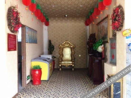 Шочжоу: Huating Express Hotel