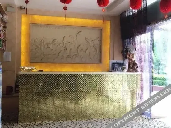 Шочжоу: Huating Express Hotel