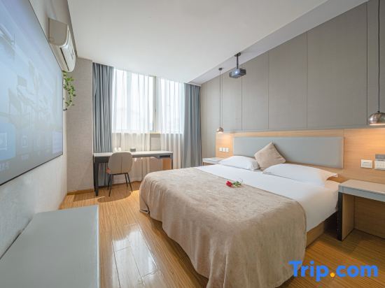 Лучжоу: Thank You Inn Luzhou Shangmao City