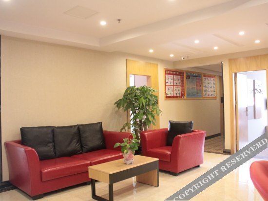 Лучжоу: Thank You Inn Luzhou Shangmao City