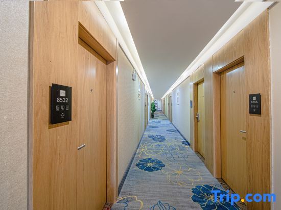 Лучжоу: Thank You Inn Luzhou Shangmao City