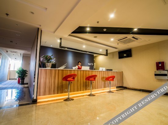 Лучжоу: Thank You Inn Luzhou Shangmao City