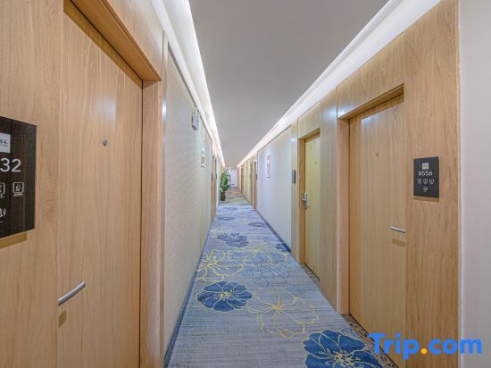 Лучжоу: Thank You Inn Luzhou Shangmao City