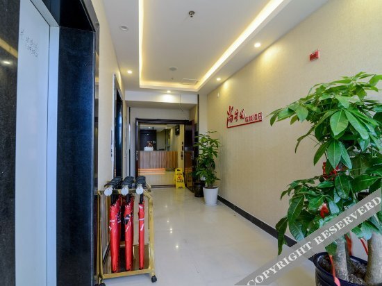 Лучжоу: Thank You Inn Luzhou Shangmao City