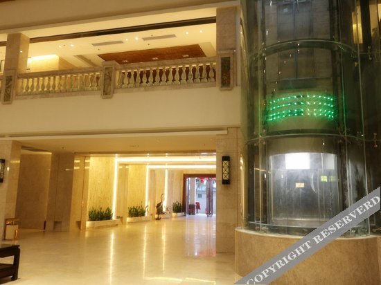 Маоминг: Guanhailou Holiday Hotel