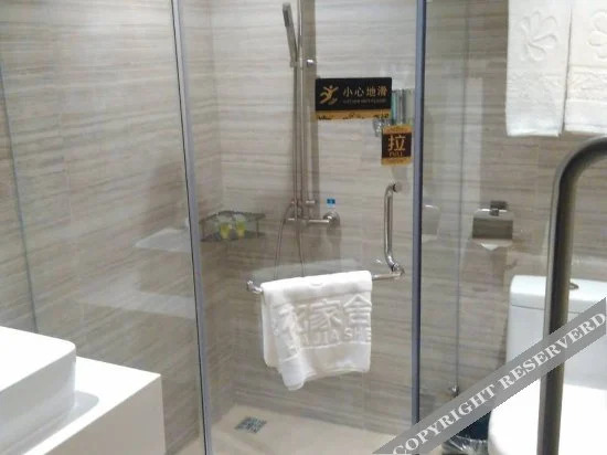 Шэньчжэнь: Shenzhen Flower House Hotel