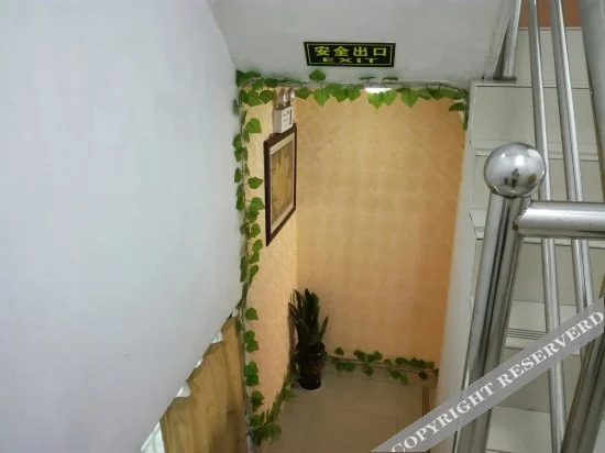 Шанхай: Xiangyun Hostel