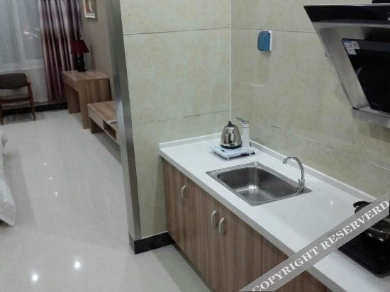 Лиаоченг: 聊城优途公寓酒店