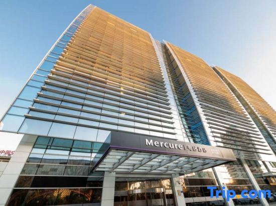 Пекин: Mercure Hotel