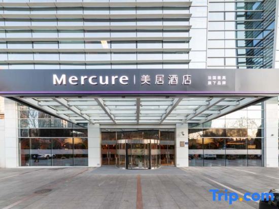 Пекин: Mercure Hotel