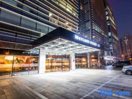 Пекин: Mercure Hotel