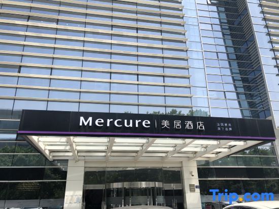 Пекин: Mercure Hotel
