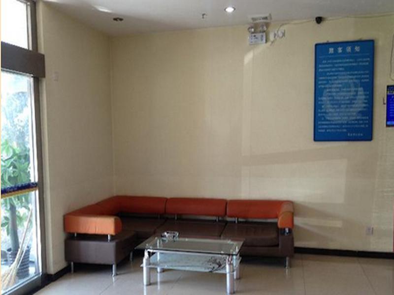 7 Days Inn Beijing Xiaotangshan Branch — фото 1