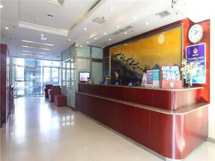 Yiju Hotel (Beijing Yizhuang Economic and Technological Development Zone) — фото 1