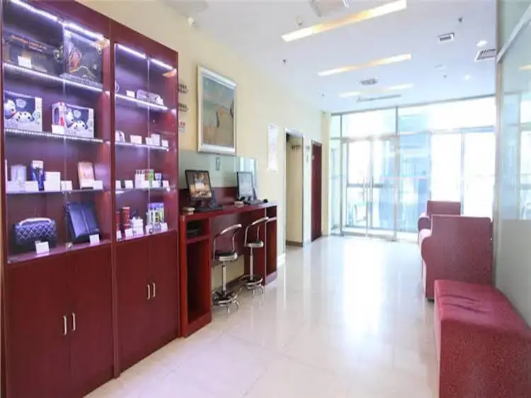 Пекин: Yiju Hotel (Beijing Yizhuang Economic and Technological Development Zone)