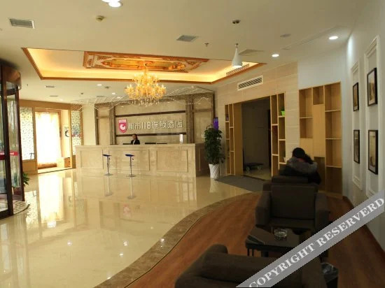 Хуанган: City 118 Chain Inn Macheng Dujuan Avenue
