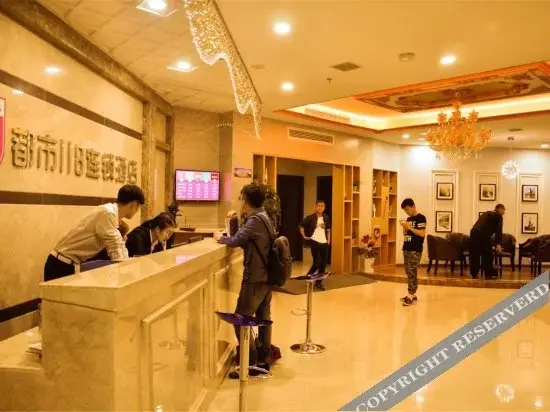Хуанган: City 118 Chain Inn Macheng Dujuan Avenue