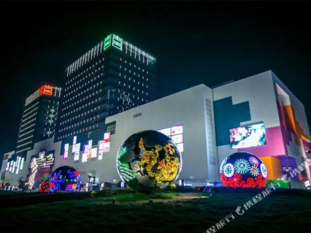 Linjia Inn (Hangzhou Linping South Railway Station) — фото 1