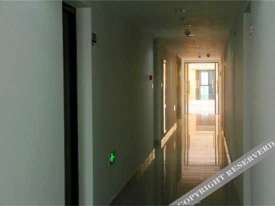 Наньчан: Mingjue Serviced Apartment (Nanchang Changjiang Road Metro Station)
