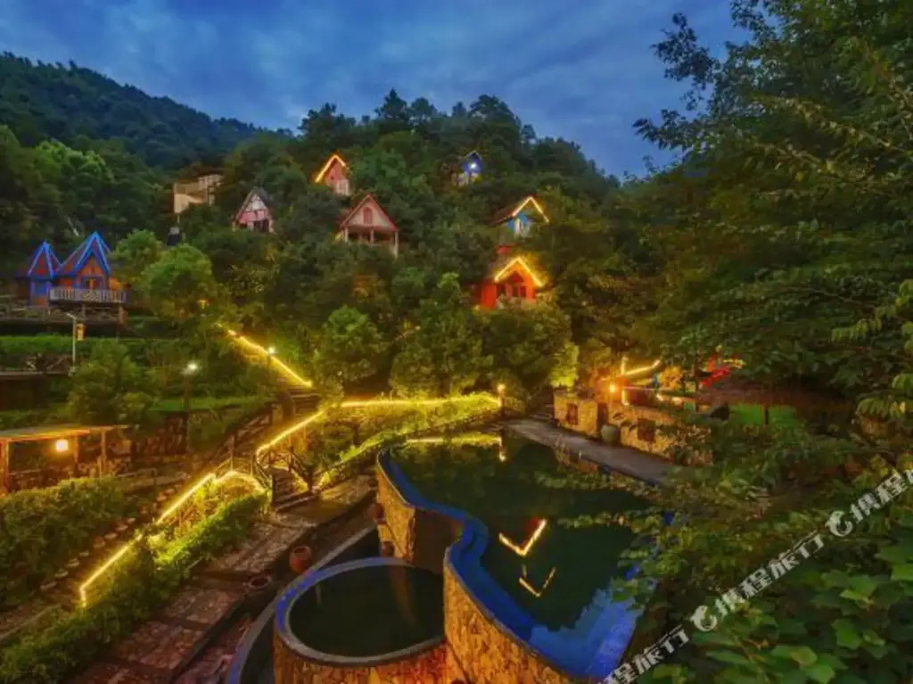 Нинбо: Ningbo Seclusive Life Resort