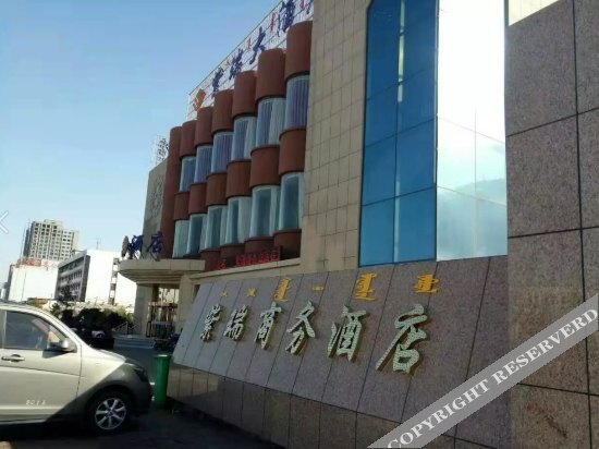 Ухай: Zirui Hostel