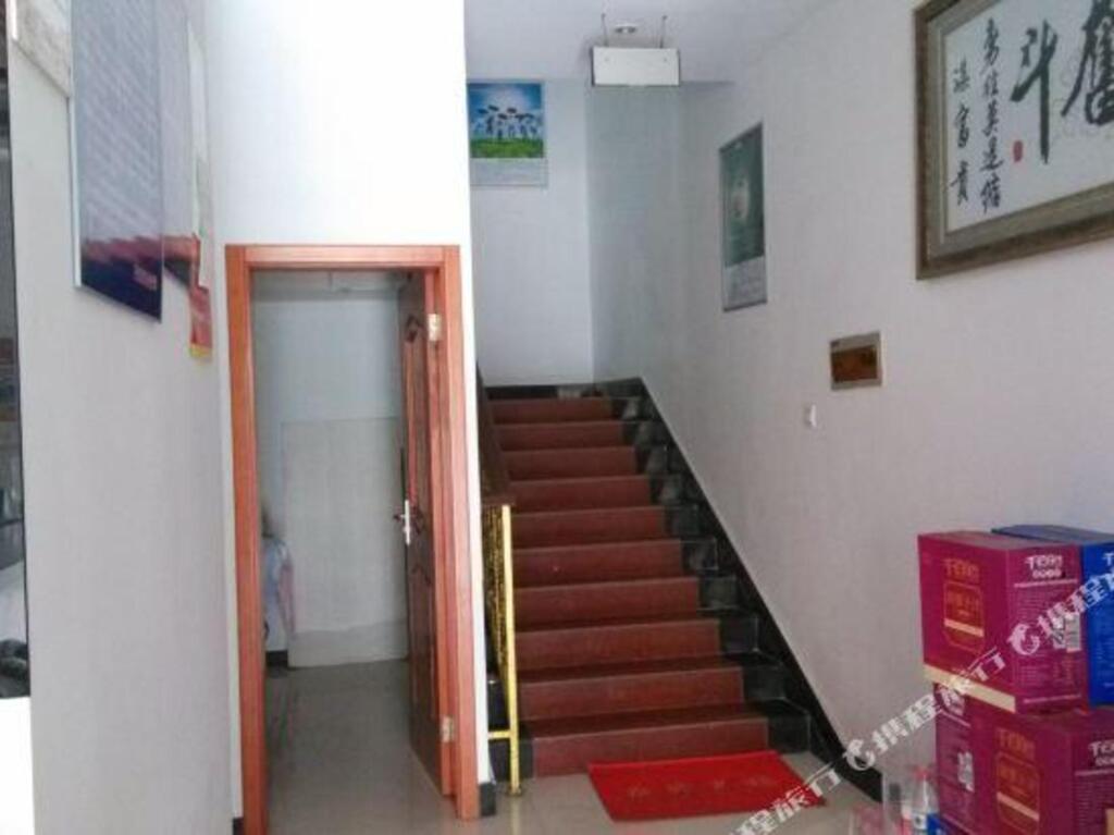 Чжэньцзян: Feiyang Business Hostel