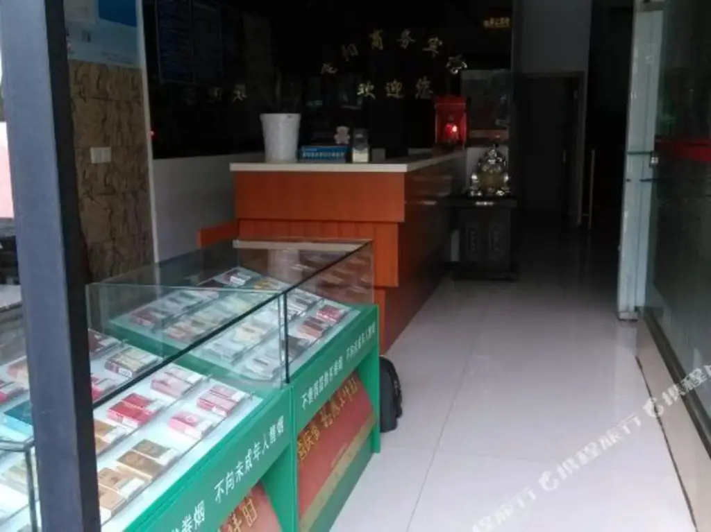 Чжэньцзян: Feiyang Business Hostel