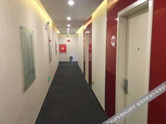 Сучжоу: Ok Home Hotel