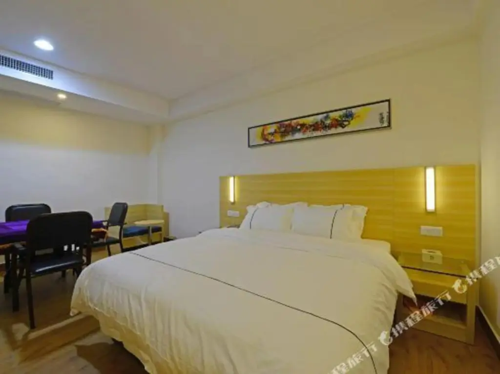 Чжаоцин: Longting Holiday Hostel