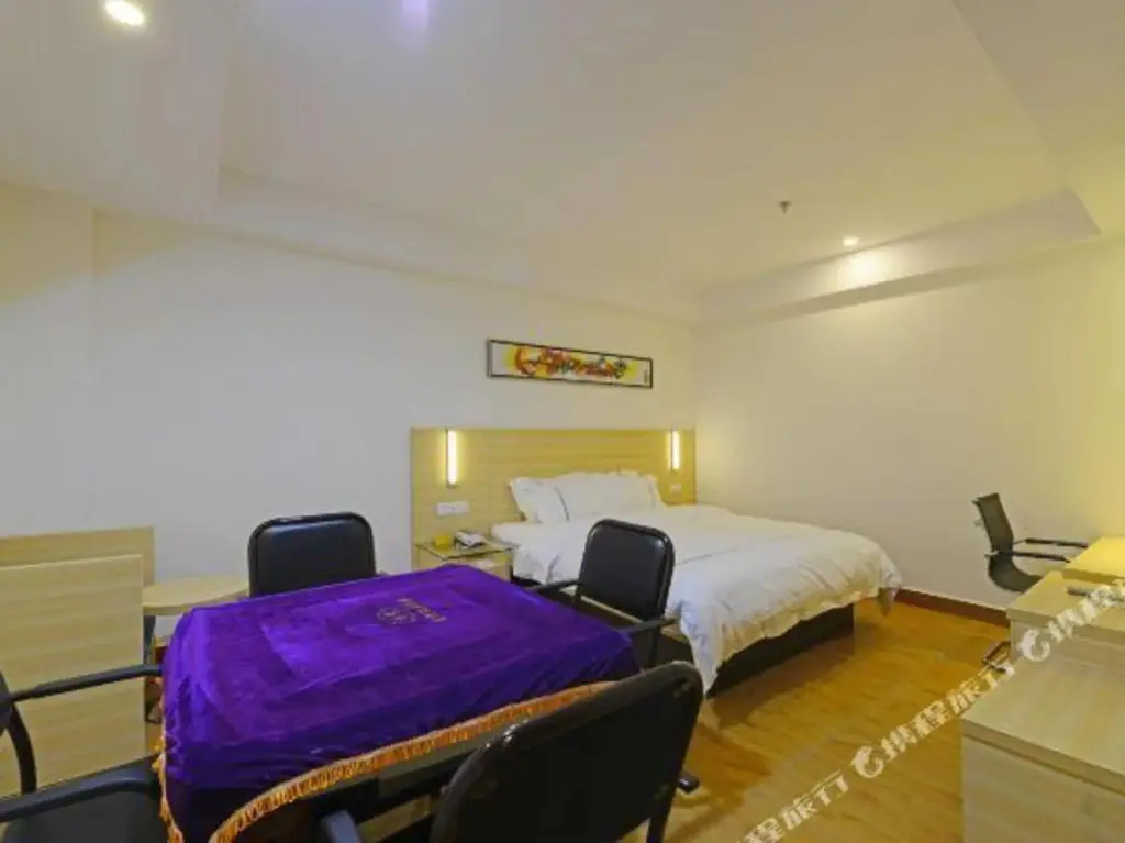 Чжаоцин: Longting Holiday Hostel