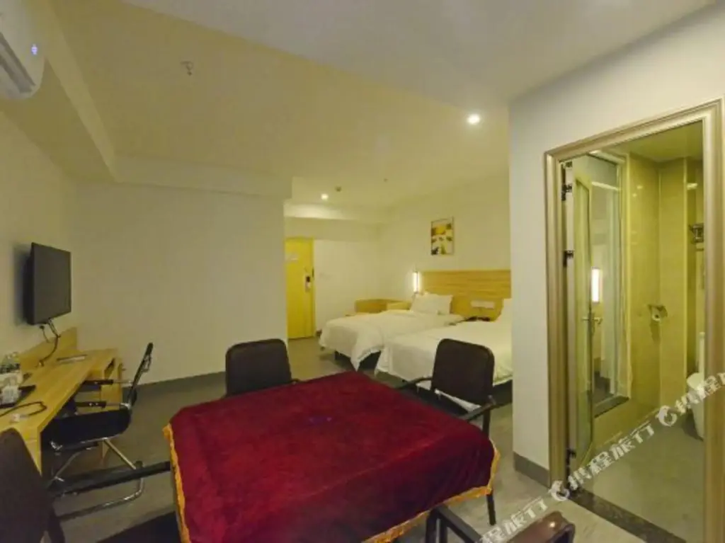 Чжаоцин: Longting Holiday Hostel