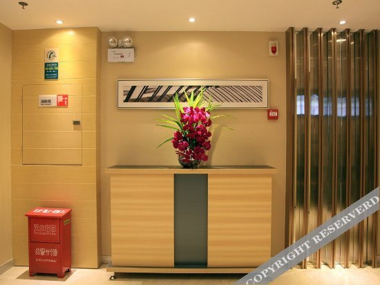 Хуанган: City Convenience Inn Hong'an Hongping Avenue