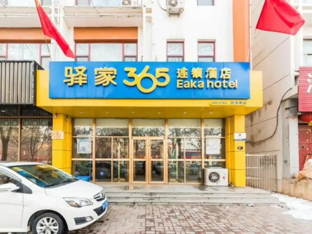 Синтай: Eaka 365 Hotel Qinghe Bohai Road