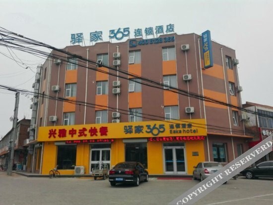 Хэншуй: Eaka 365 Hotel Zaoqiang Bus Station