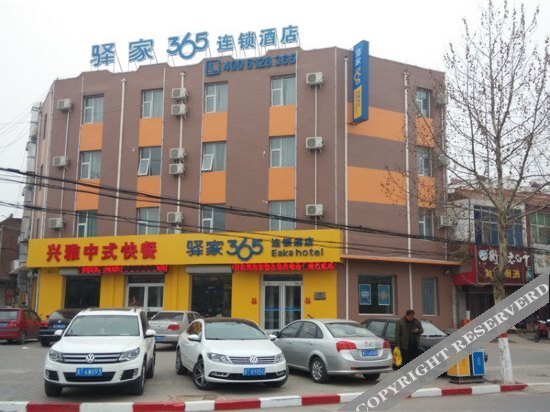 Хэншуй: Eaka 365 Hotel Zaoqiang Bus Station