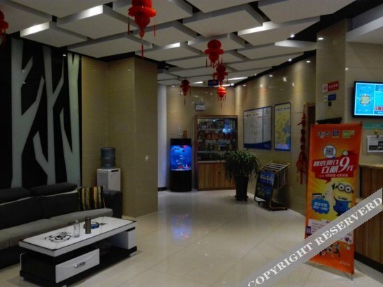 Хэншуй: Eaka 365 Hotel Zaoqiang Bus Station