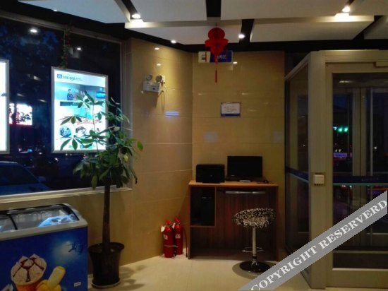Хэншуй: Eaka 365 Hotel Zaoqiang Bus Station
