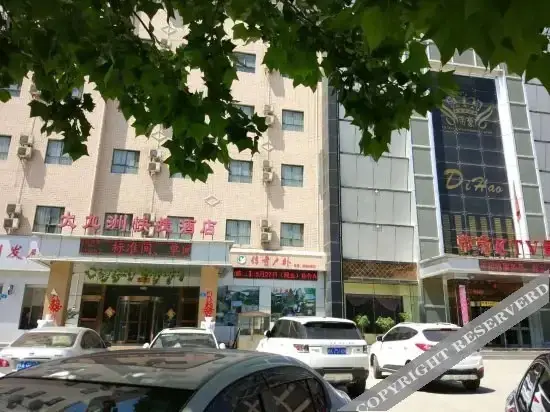 Чжэнчжоу: Dajiuzhou Express Hotel