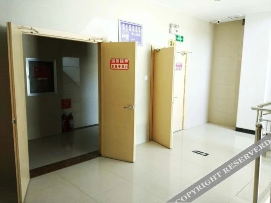 Чжэнчжоу: Dajiuzhou Express Hotel